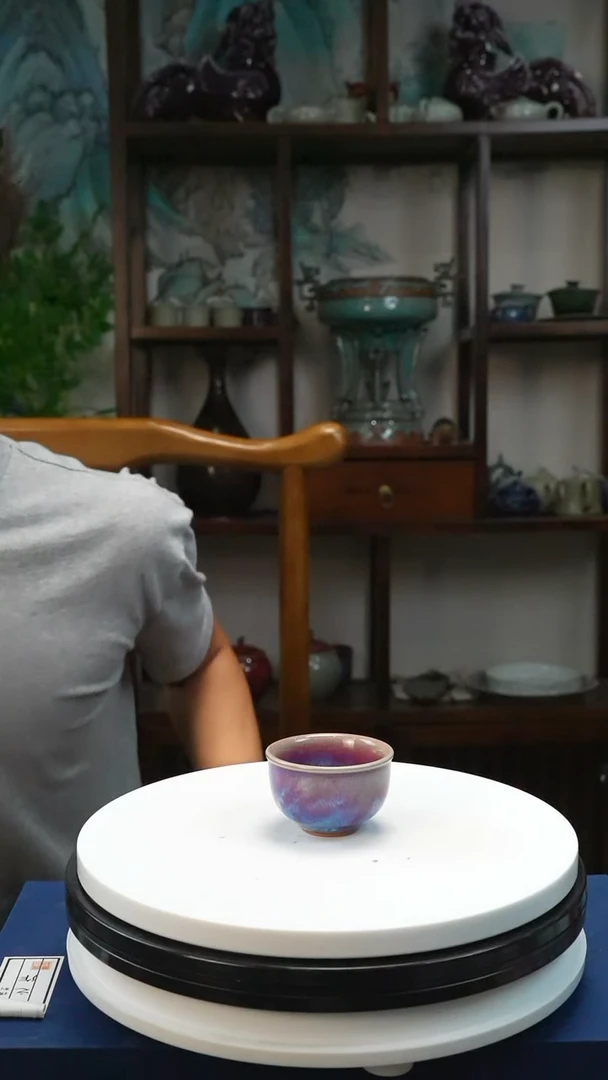 钧瓷 自然窑变小茶碗福利价微瑕