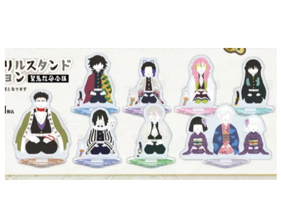 【日谷现货】鬼灭之刃 JF2025吧唧 盲盒代拆