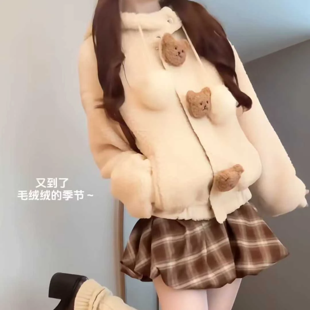 冬季甜美风御姐风时尚套装可爱减龄小熊连帽加厚毛毛外套+百褶裙