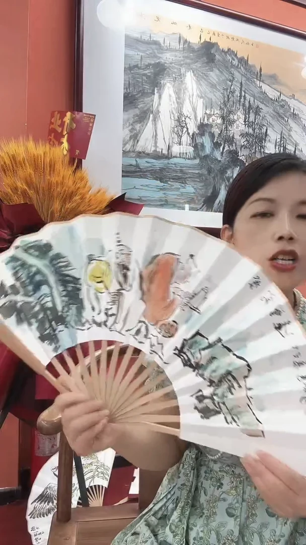 国画李联新/国画/扇面
