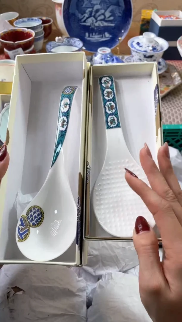 【闪购商品】盘瓷片满20米包邮一单一付