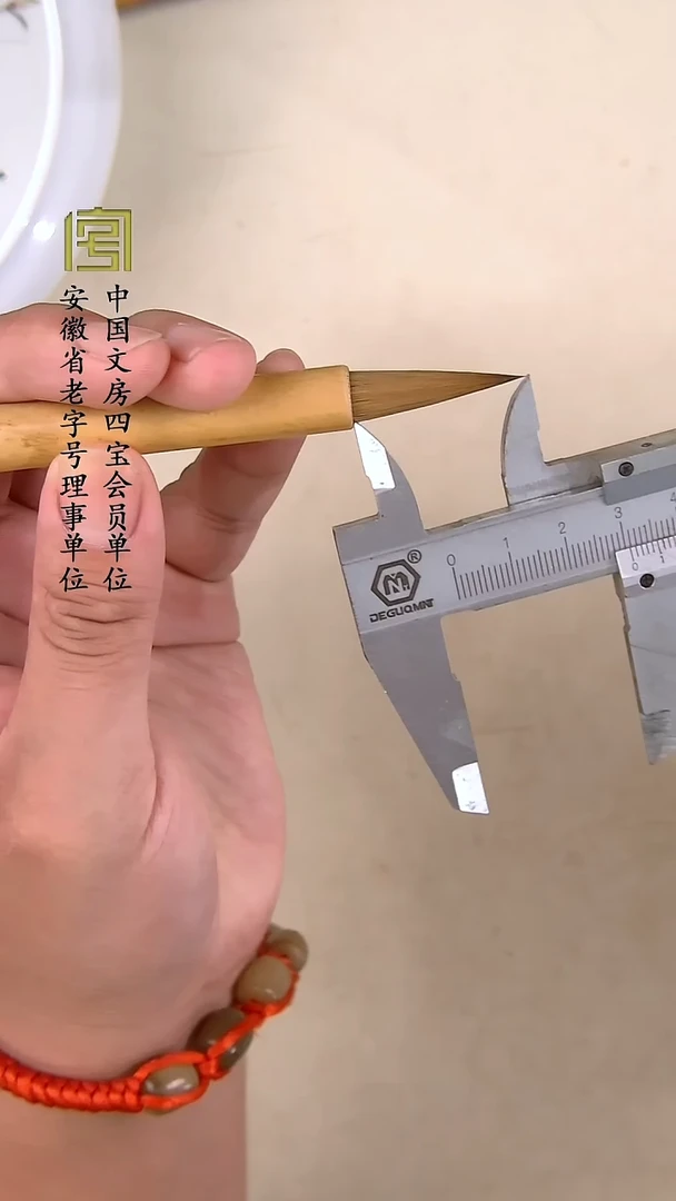 【無雙小号 微瑕】限时福利