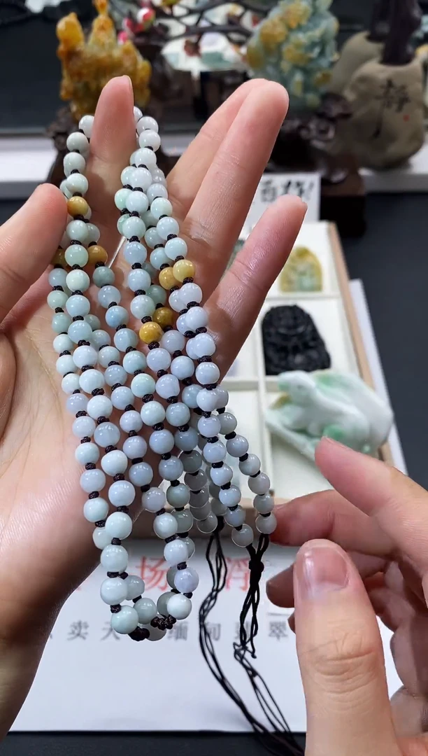 颈饰未镶嵌翡翠天然缅甸A货翡翠随机发一件3.8mm