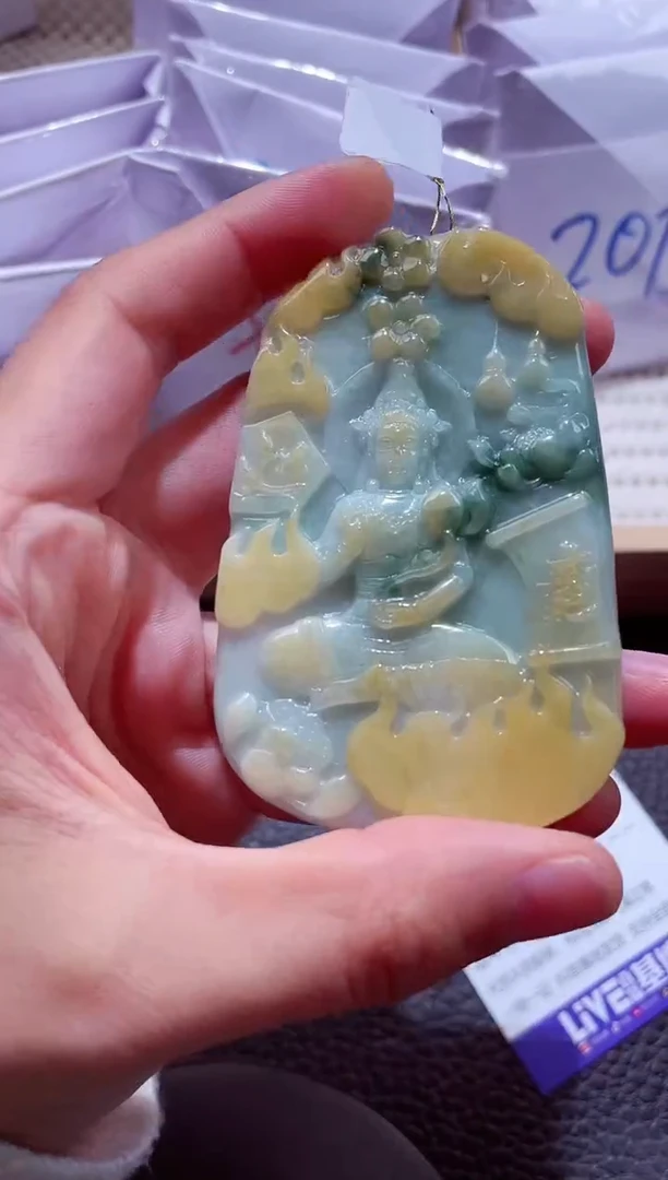 颈饰未镶嵌翡翠00000637大势至