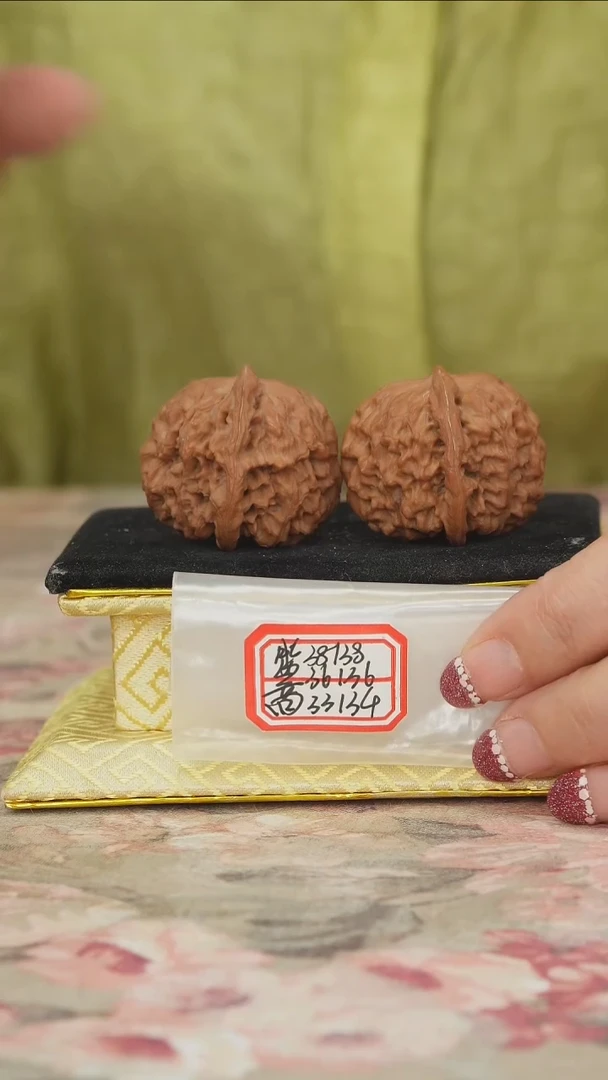 把件文玩核桃非嫁接元宝