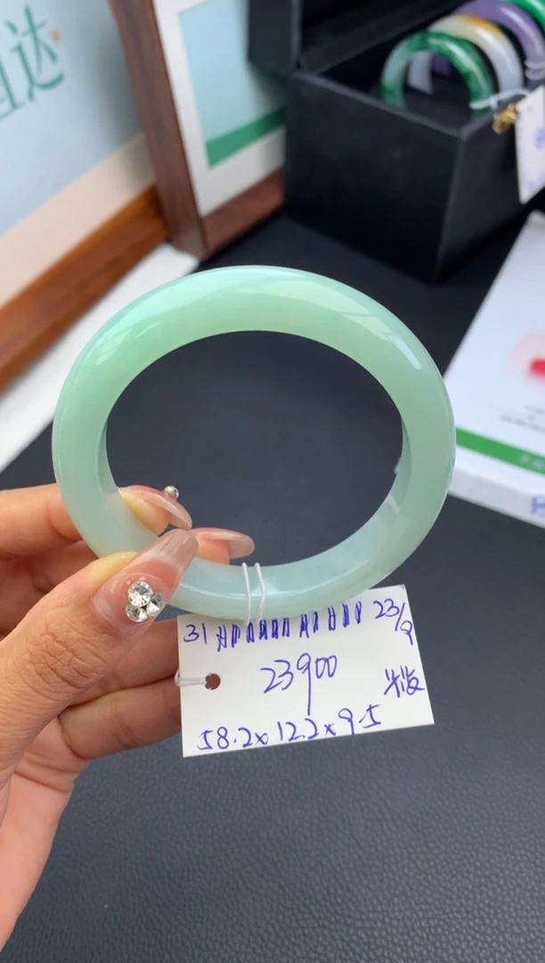 未镶嵌手镯翡翠小*手镯