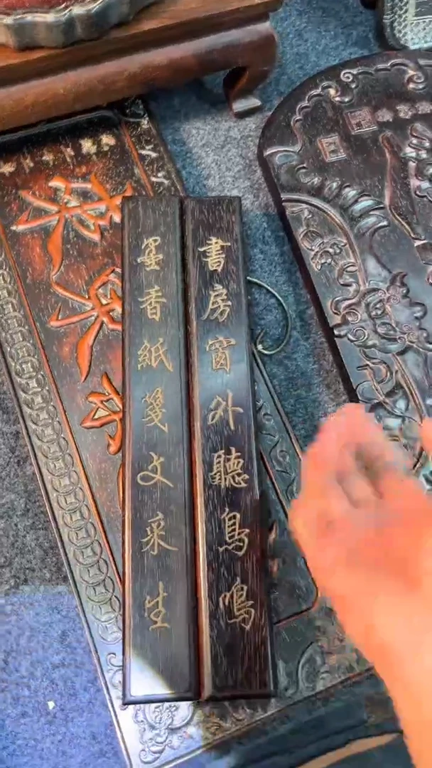 非洲紫檀（红花梨）镇尺