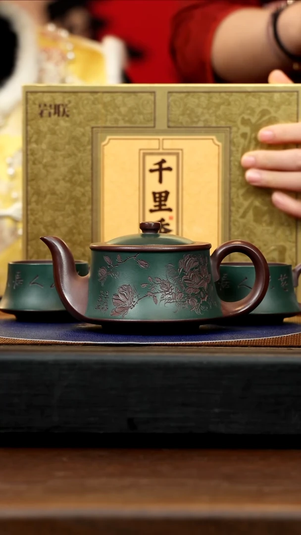 【闪购商品】紫砂茶壶QYQ 双色 曲壶套组