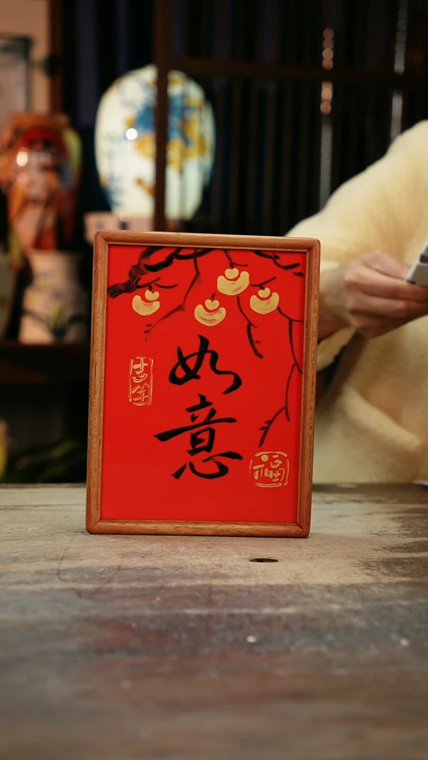 【闪购商品】瓷片景德镇纯手工釉下彩精品花瓶