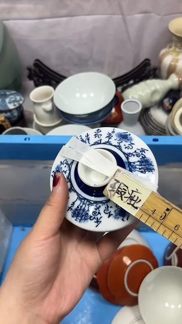 【闪购商品】058回流瓷器，默认微瑕