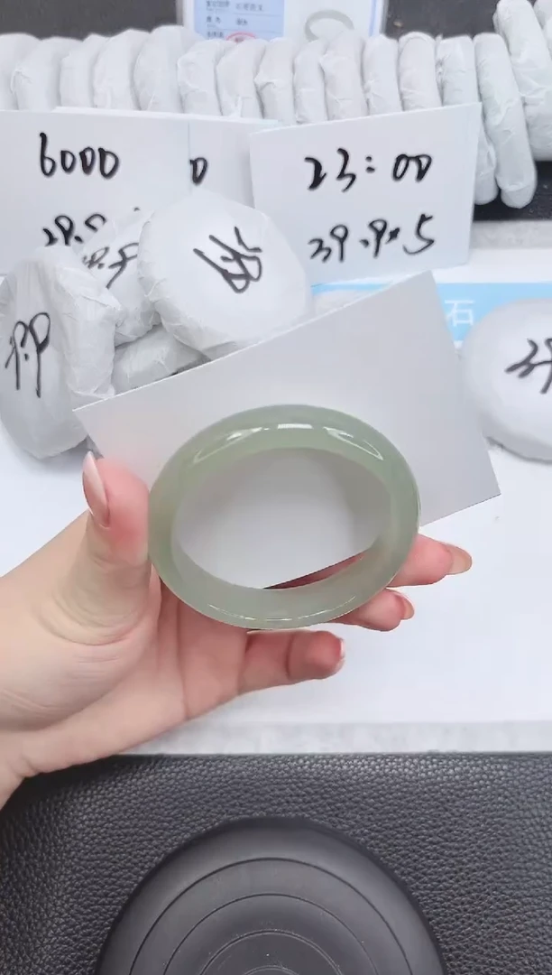 未镶嵌手镯石英质玉96-55.6