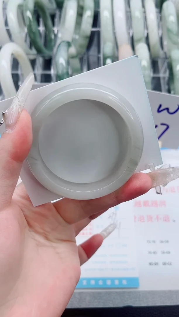 【闪购商品】石英质玉手镯未镶嵌A279-54.1