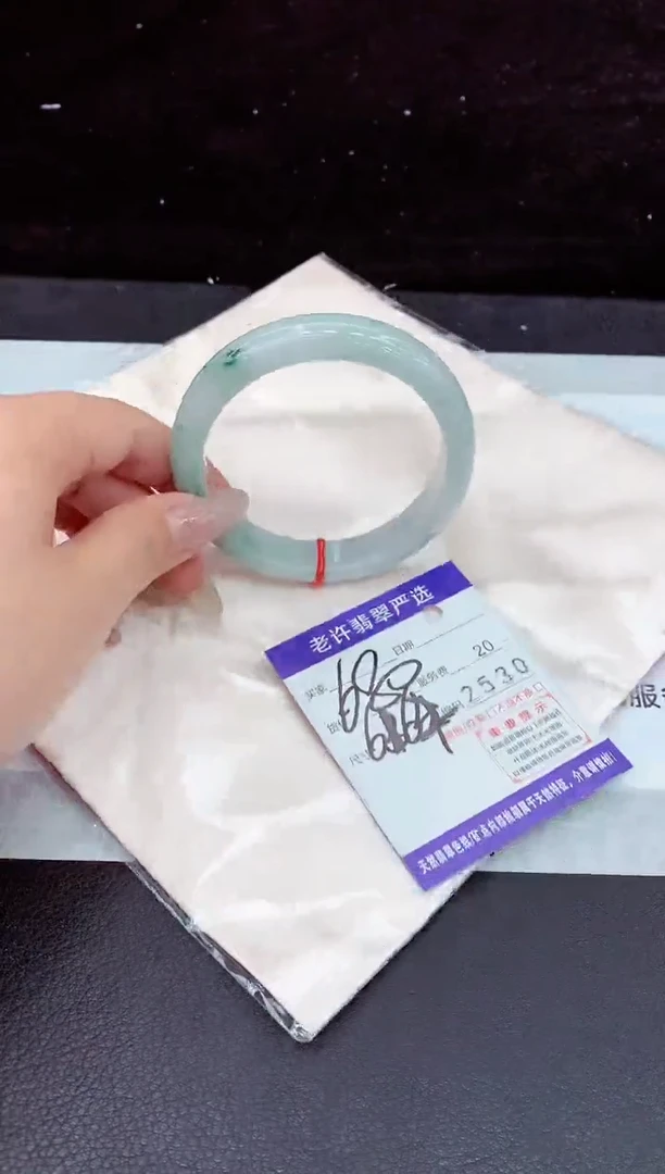 未镶嵌手镯翡翠11