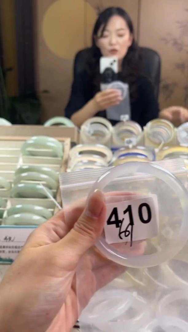 手镯玛瑙/玉髓未镶嵌410