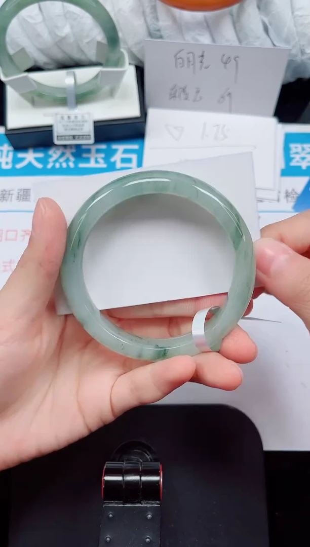 未镶嵌手镯石英质玉138-59/60