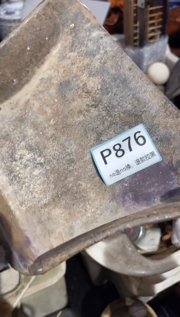 瓷片那****兜表姐直播火爆热卖