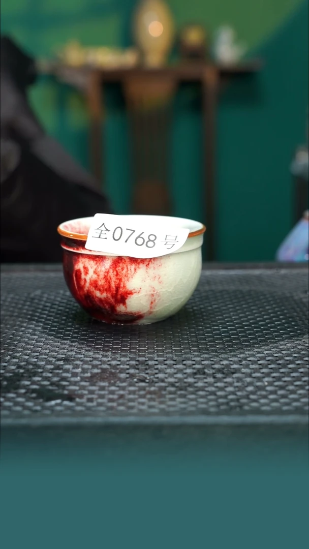 【闪购商品】原矿原产地钧瓷杯壶768