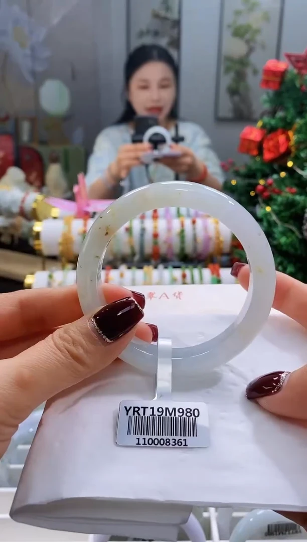 未镶嵌手镯翡翠15号56.4/11.2*8.4