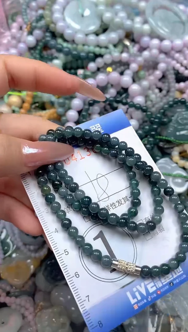颈饰未镶嵌翡翠闪购0413683