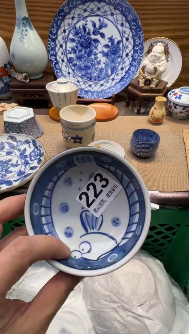 【闪购商品】瓷器瓷器瓷器瓷器瓷器瓷器瓷器