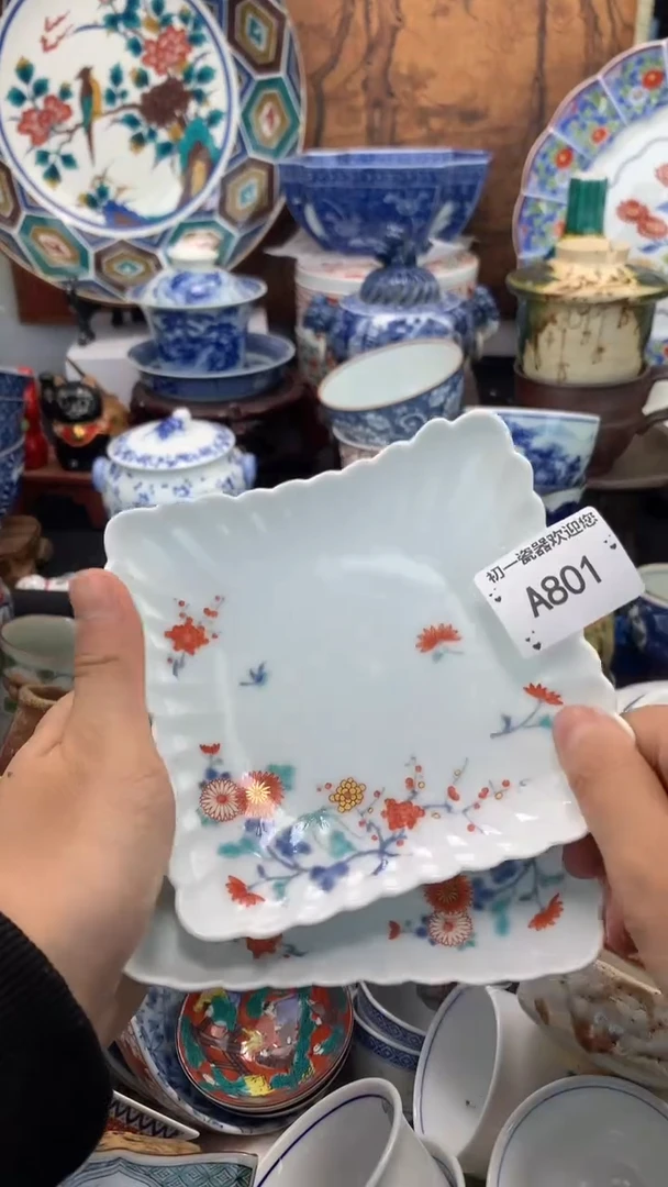 【闪购商品】瓷片啊啊啊啊啊啊啊啊啊啊