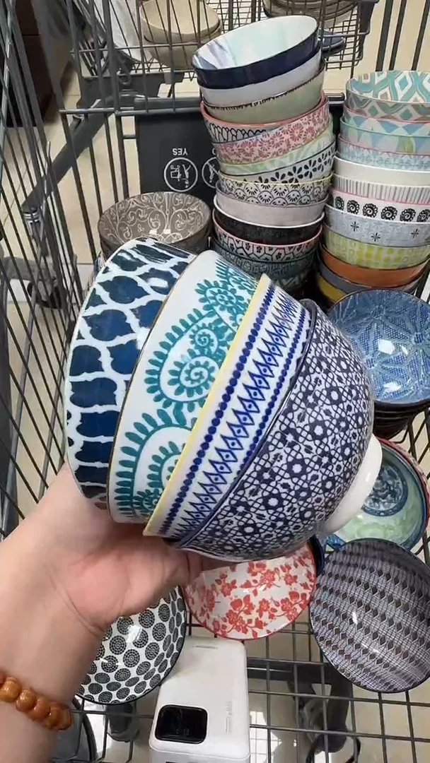 瓷20元包邮微瑕链接介意勿拍