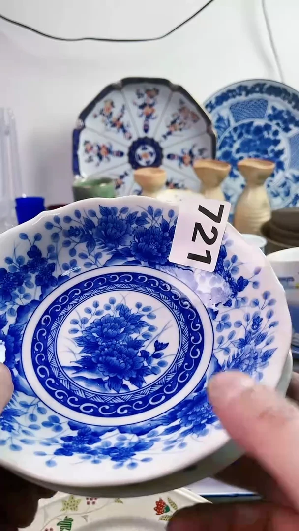 【闪购商品】瓷片77777777777 721