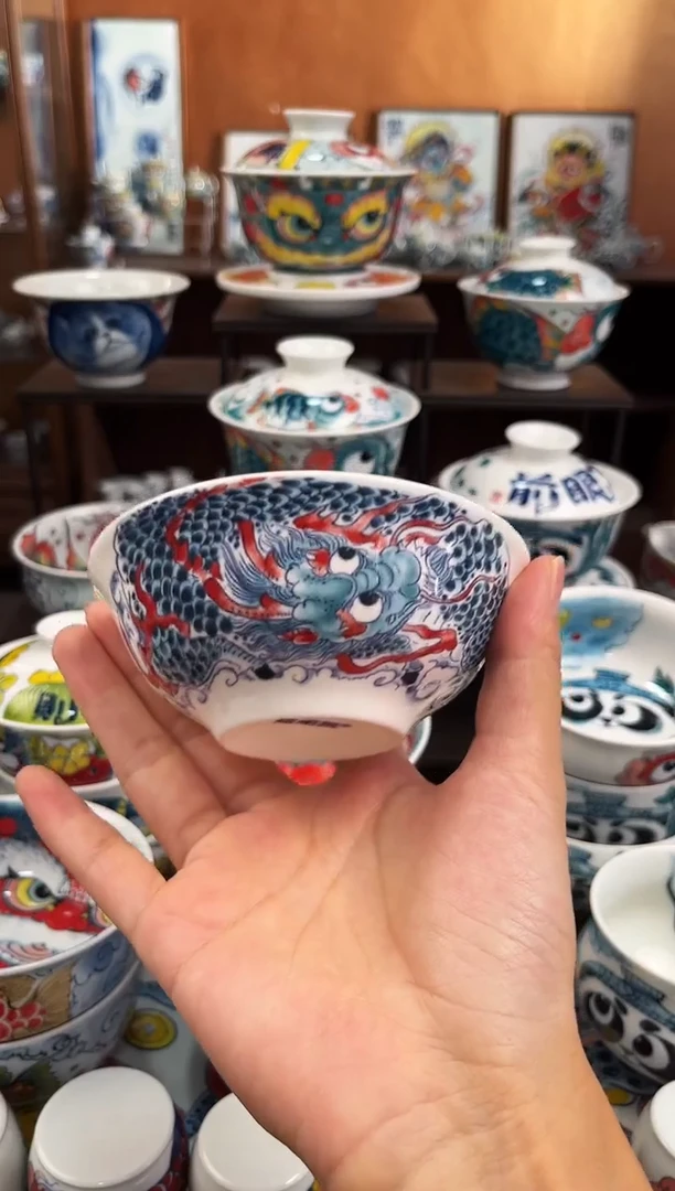 昨明小汤碗直播间福利价