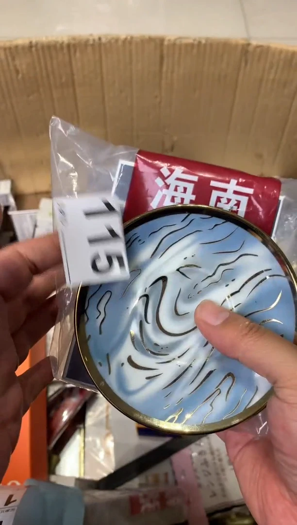 梦*瓷器瓷器瓷器瓷器
