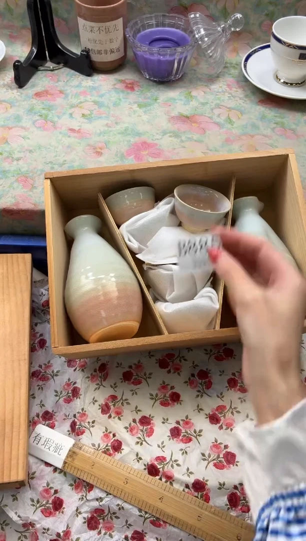 瓷片国****家       B885*