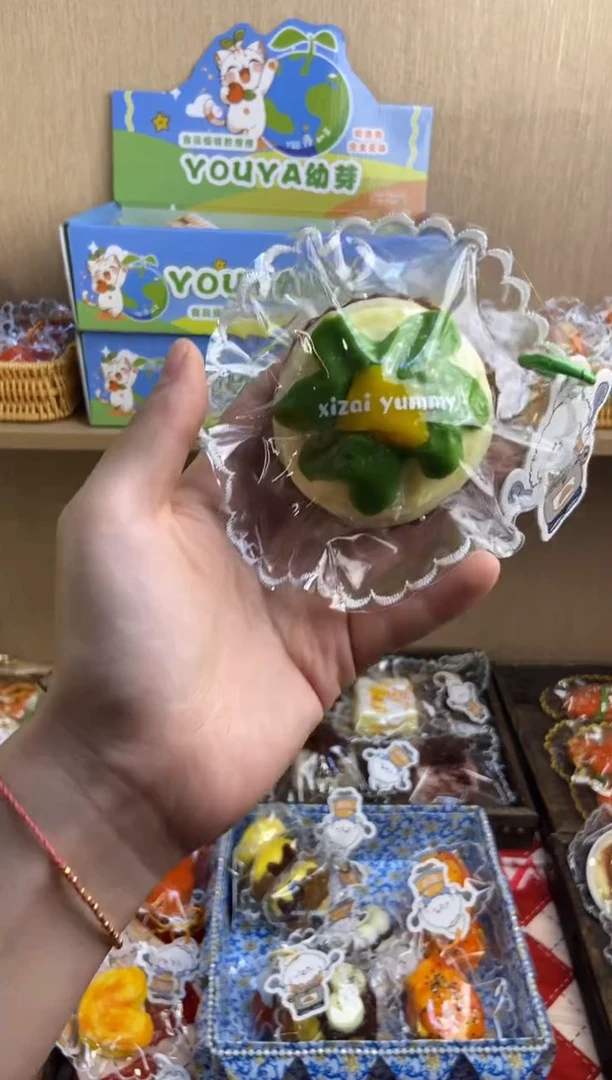 胶制玛芬球（软袋子）