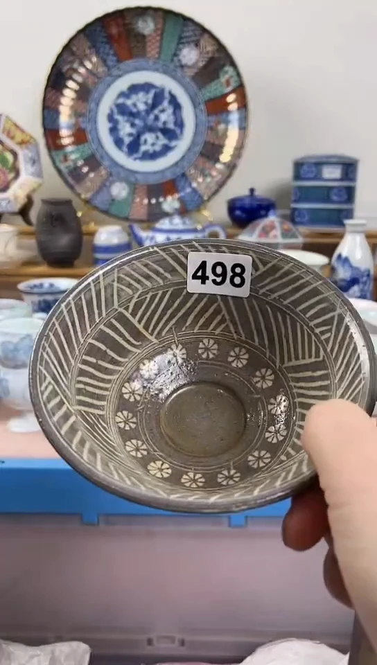 馋***了全场满18元包邮498