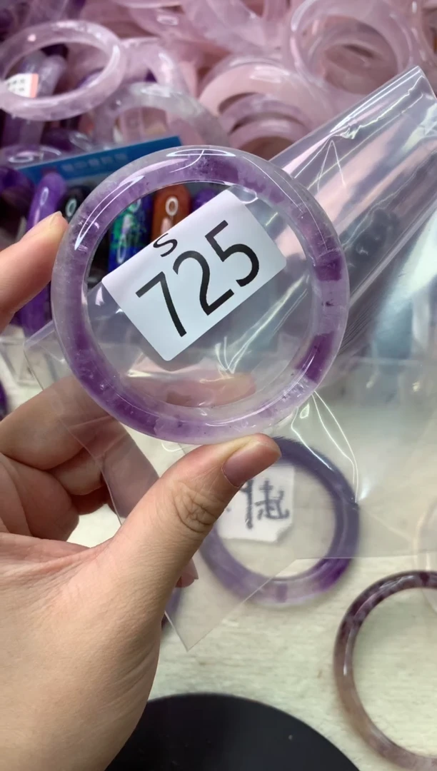 未镶嵌手镯水晶S725-55