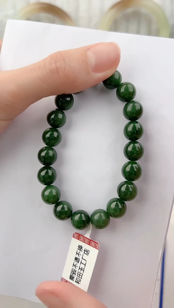 未镶嵌手链和田玉1颜色微差无瑕疵