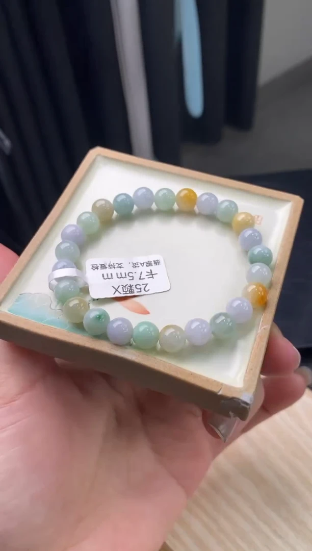 【闪购商品】翡翠手链未镶嵌天然翡翠手串2503