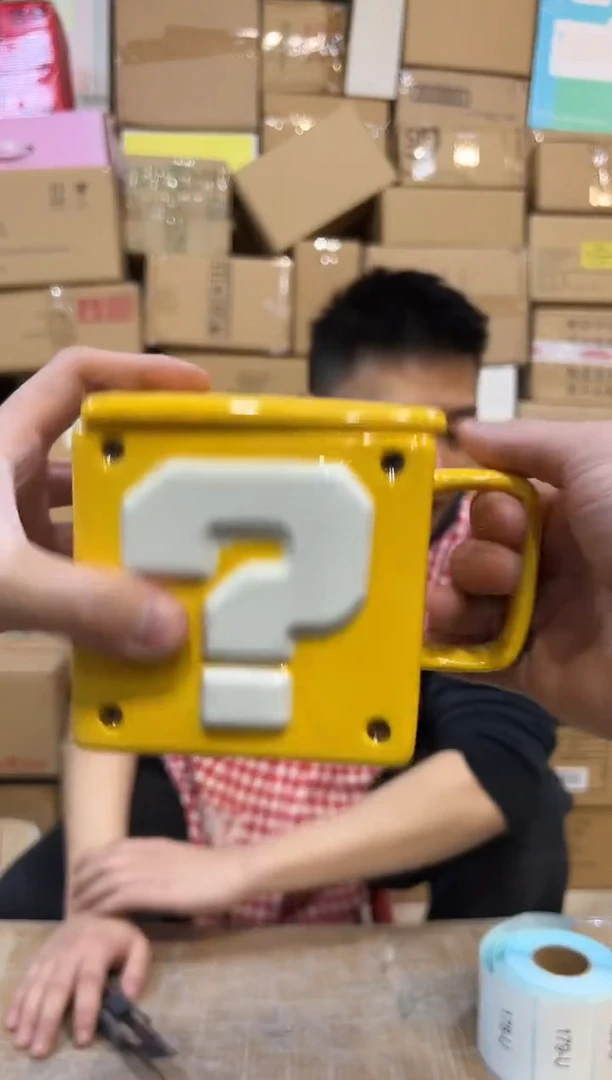 【闪购商品】杯陶瓷问号带盖杯