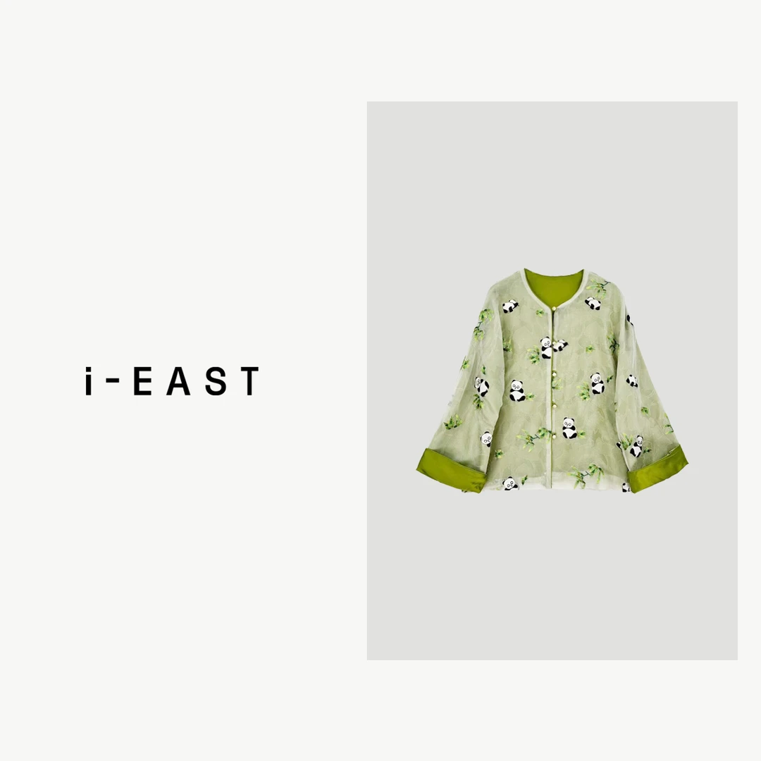 i-EAST 吃竹子的小熊猫~新中式可爱熊猫开衫外套-4X GF422