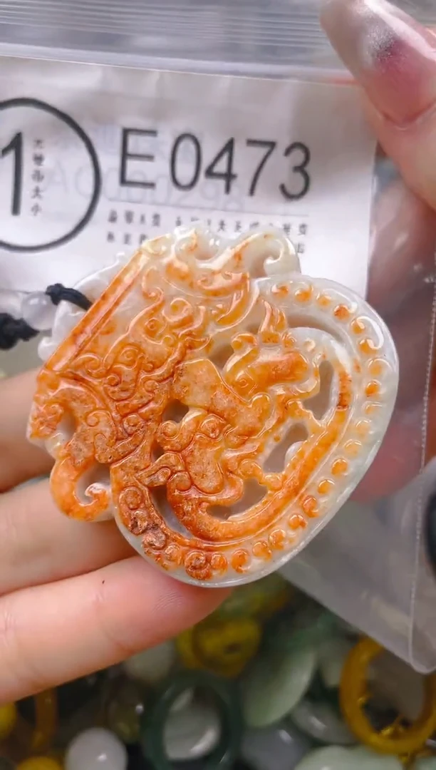 【闪购商品】翡翠颈饰未镶嵌/E/纹裂沙眼瑕疵介意勿拍