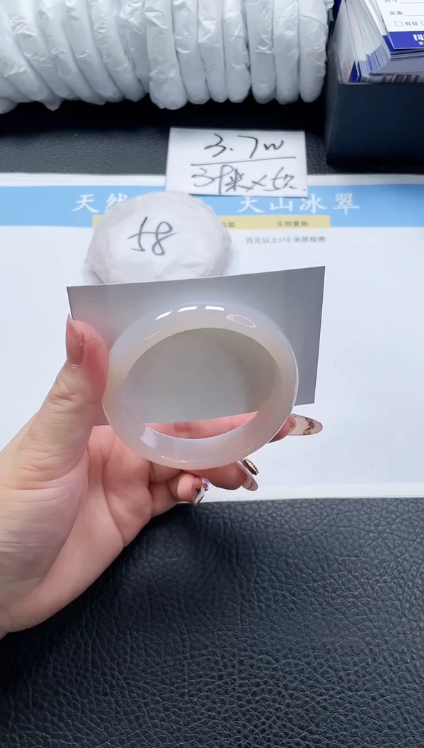 【闪购商品】石英质玉手镯未镶嵌285-57