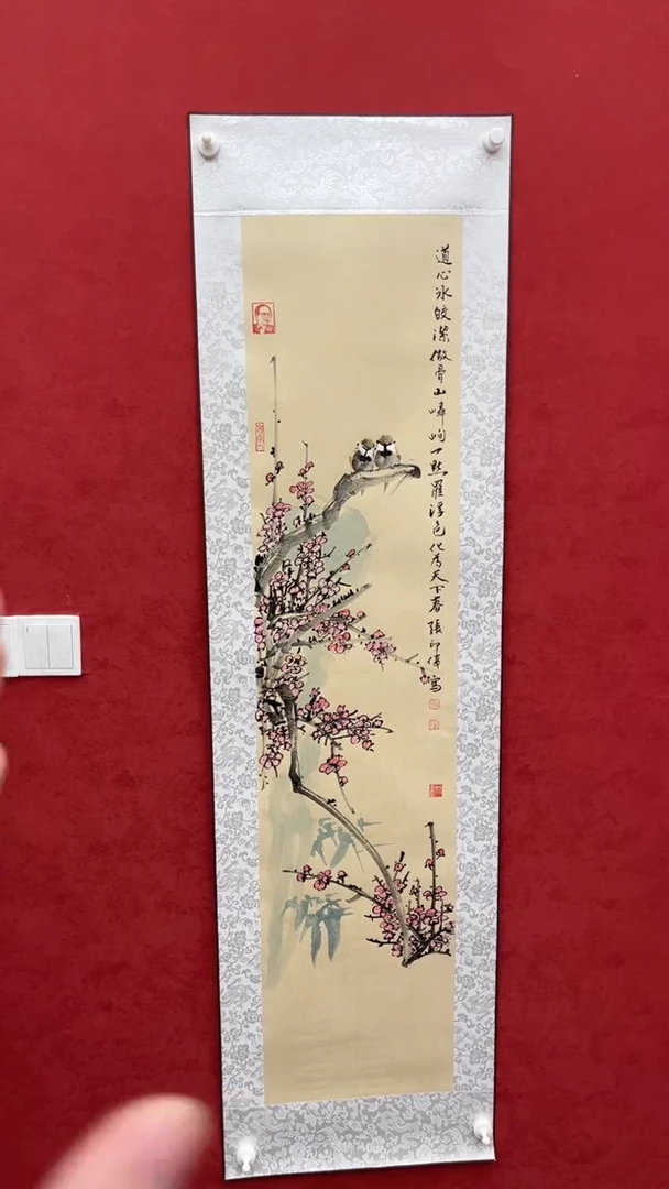 国画老师创作作品  14