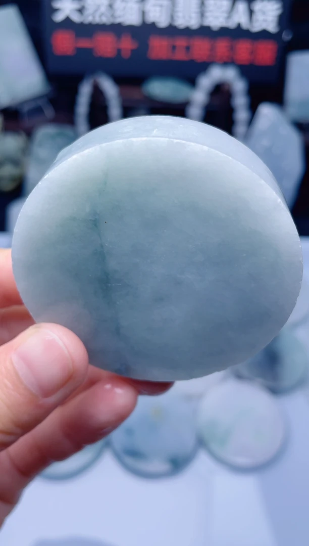 颈饰未镶嵌翡翠华663