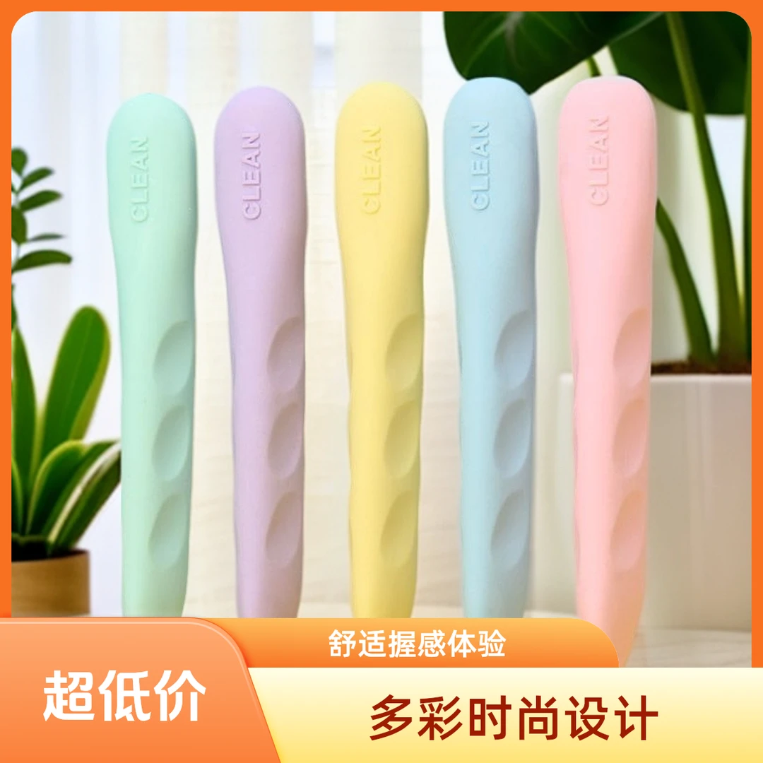 小学生专用洞洞橡皮擦干净无痕无屑超大号正姿美术文具