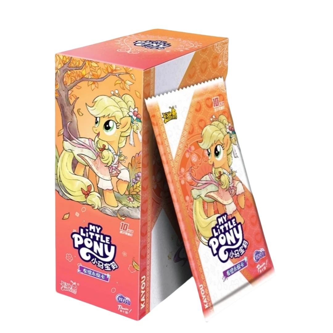 （吵）散包*狂风刺客卡游小马宝莉辉月七 （默认代拆）