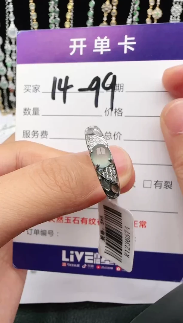 翡翠戒指银S925镶嵌2222