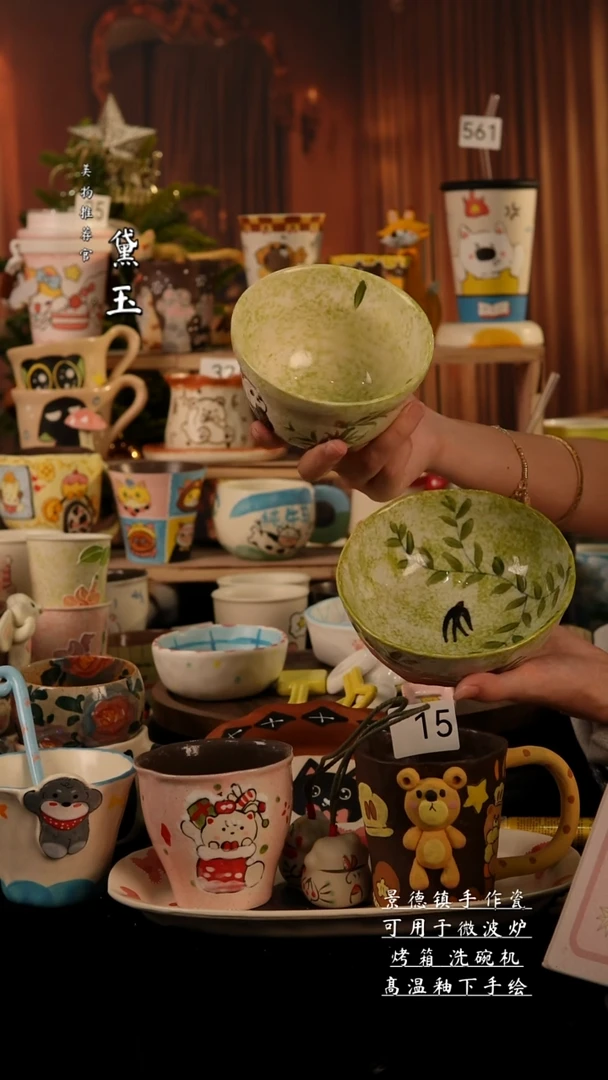陶瓷景德镇手工手绘陶瓷/两个