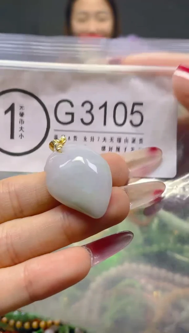 颈饰未镶嵌翡翠/G/翡翠A货，一件也是批发价