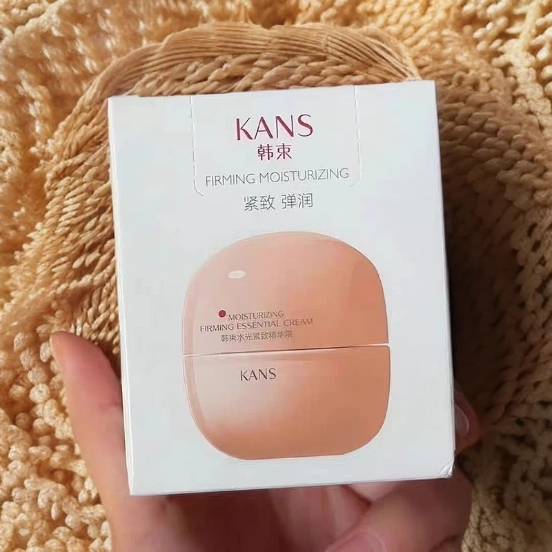 韩束橘蛮腰水光紧致精华霜50g