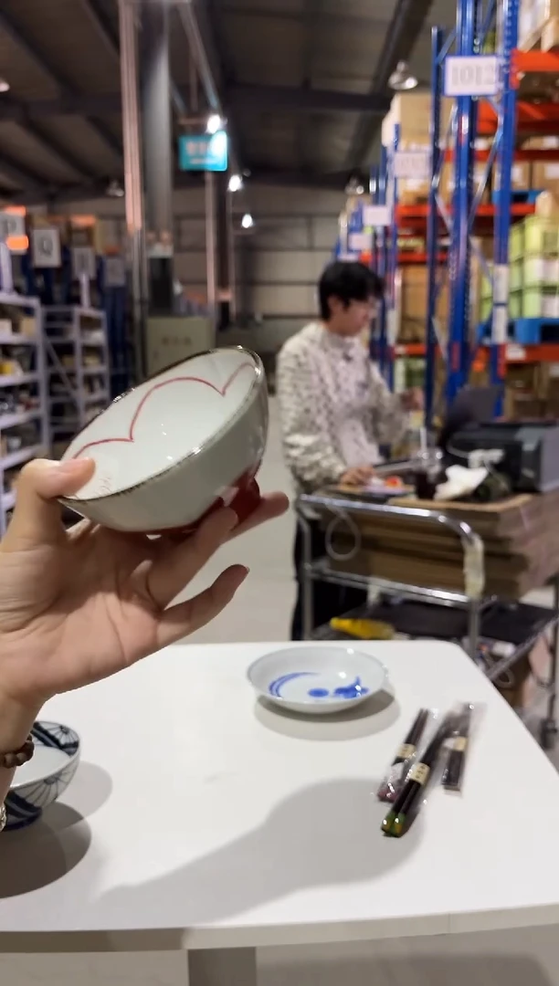 瓷幸梅 飯碗 赤幸梅 飯碗 赤幸梅 飯碗 赤