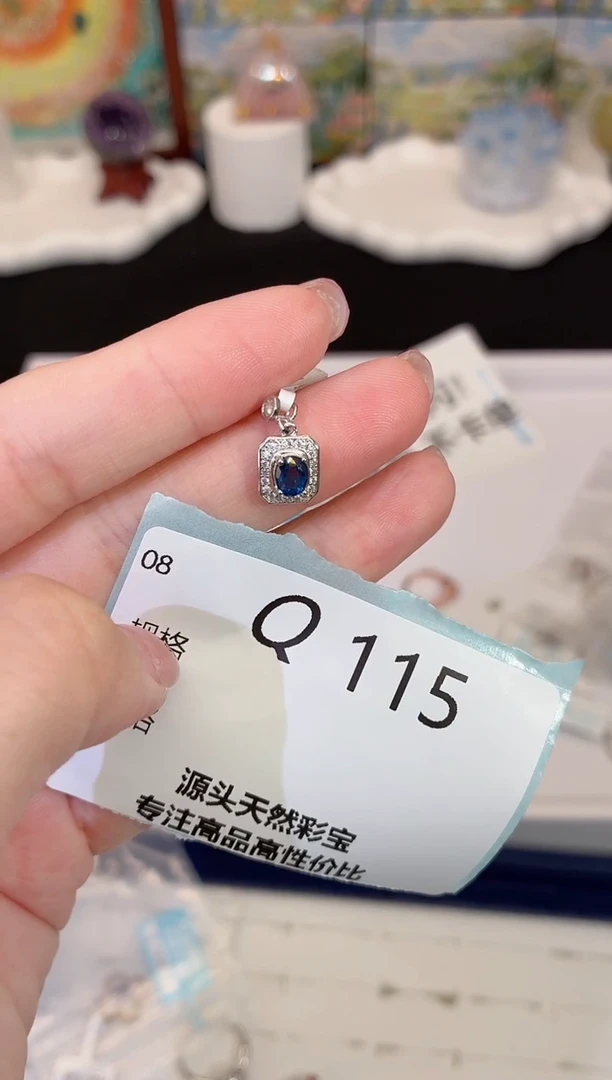 银S925镶嵌珠宝奇石蓝宝石多样性发一Q115