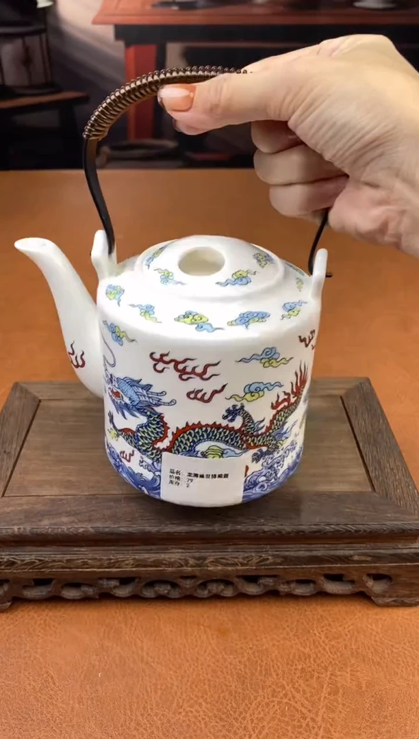 【闪购商品】陶禧茶器闪购福利V